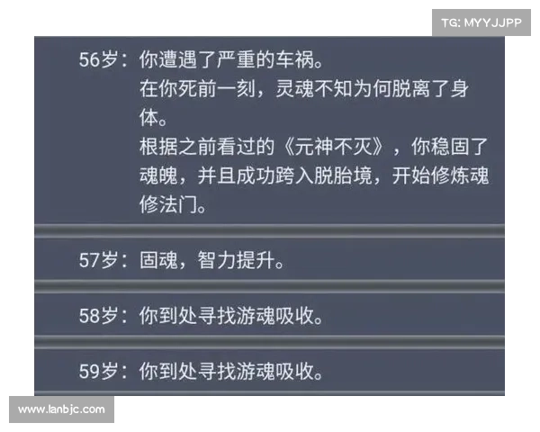 手游评测报告的核心要素与结构分析与实用建议 手游评测报告的核心要素与结构分析与实用建议