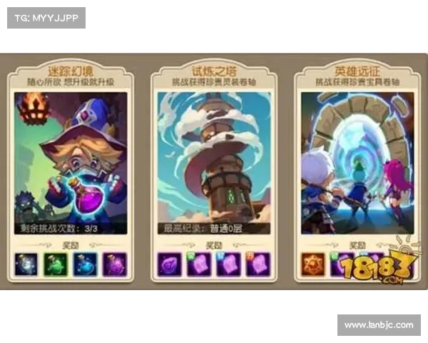 魔王契约任务挑战全解析与提升技巧详解 魔王契约任务挑战全解析与提升技巧详解