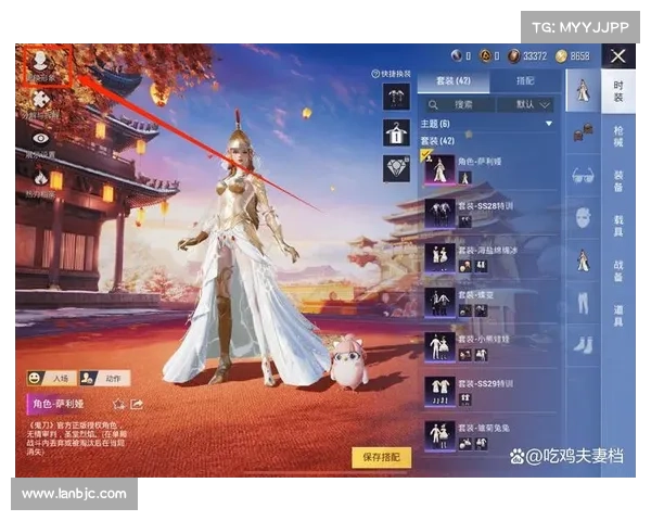 捏脸技巧全面解析 如何打造独一无二的专属角色形象 捏脸技巧全面解析 如何打造独一无二的专属角色形象