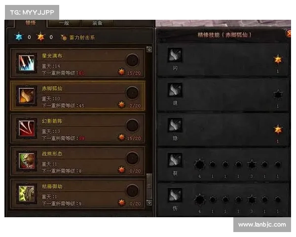 斗战神新手必看:如何应对游戏中的突发危机与挑战 斗战神新手必看:如何应对游戏中的突发危机与挑战