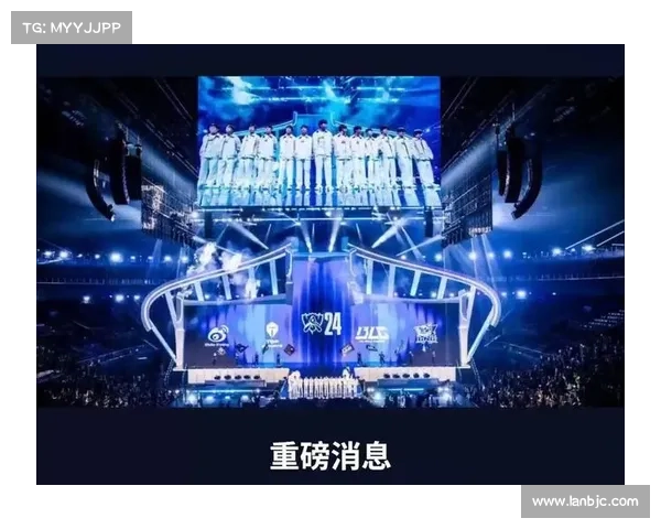 英雄联盟S4全球总决赛战略创新与战术变革对赛场格局的深远影响 英雄联盟S4全球总决赛战略创新与战术变革对赛场格局的深远影响