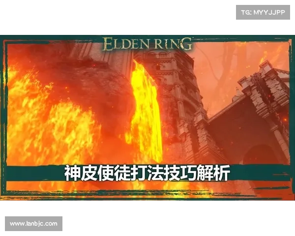 提升斗战神游戏体验全面攻略 神之使徒玩法与技巧解析 提升斗战神游戏体验全面攻略 神之使徒玩法与技巧解析