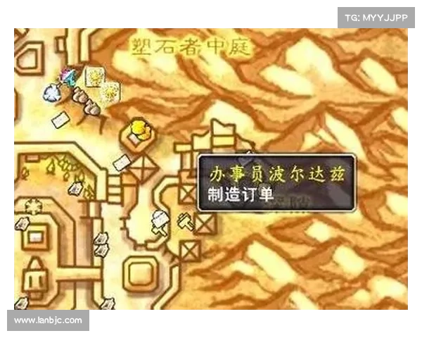 魔兽世界工程学全面制造攻略从基础到高级技巧全解析 魔兽世界工程学全面制造攻略从基础到高级技巧全解析