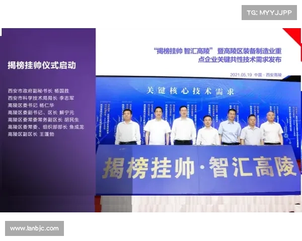 成功文化IP改编的七大关键要素与创作策略解析 成功文化IP改编的七大关键要素与创作策略解析