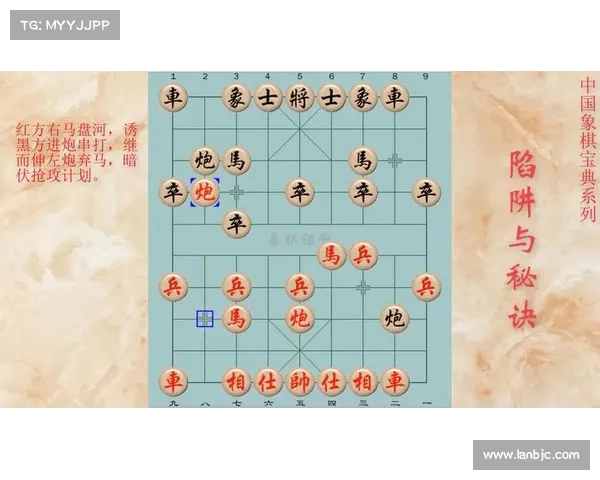 七大决心破解顽固敌人挑战助力成功的实战秘诀