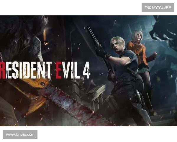 生化危机4重塑版五大革新亮点揭晓 深度解析游戏全新面貌