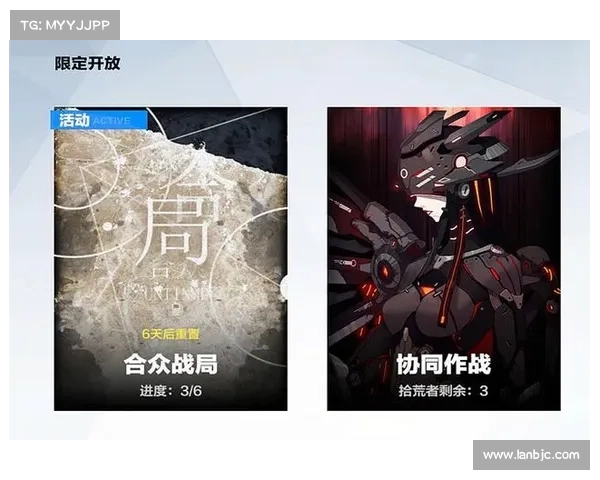 战双涂装奖励机制解析与福利提升技巧详解 战双涂装奖励机制解析与福利提升技巧详解