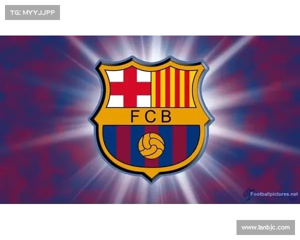 巴塞罗那队徽更换的三个关键时刻与历史背后的故事