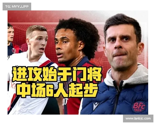 揭秘莫塔：探索独特中场位置对球队战术与表现的深远影响