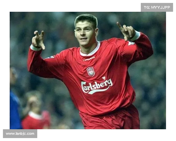 杰拉德身披4号球衣背后的荣耀与永不言弃的传奇故事