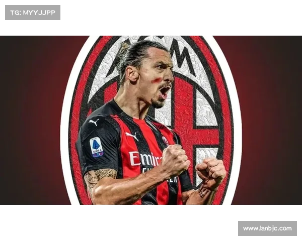 尤文图斯重回巅峰之路：重塑辉煌与未来发展展望