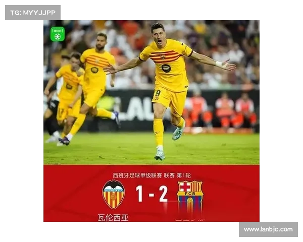 巴萨弃用10号背后的深层原因及其对球队未来影响分析 巴萨弃用10号背后的深层原因及其对球队未来影响分析